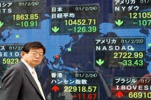 مؤشر نيكي يرتفع 0.37% في بداية التعامل بطوكيو