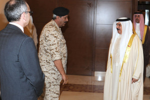 عاهل البلاد يجتمع بالملكة اليزابيث