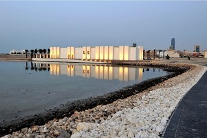 'الأرصاد' تحذر من تدني الرؤية بسبب الضباب غداً