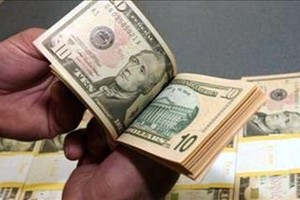 دراسة: الانفصال البريطاني سيقلص نمو ألمانيا 0.25 نقطة مئوية على الأرجح في 2017