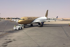 طيران الخليج و'سويسبورت انترناشونال' توقعان اتفاقية للمناولة الأرضية في السعودية