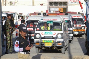 أميركا تدين الهجوم على منشأة لتدريب الشرطة في باكستان