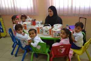 'استثمارات الزياني' تدعم مركز البحرين لتنمية الطفل