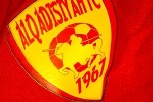 لاعبو القادسية يتعهدون بإنهاء سلسلة النتائج المخيبة عبر بوابة التعاون بالدوري السعودي