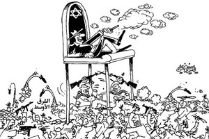كاريكاتير 'الشرق الأوسط'... إسرائيل على كرسي الراحة