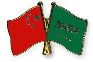 الصين تجري أول تدريبات مشتركة مع السعودية على مكافحة الإرهاب