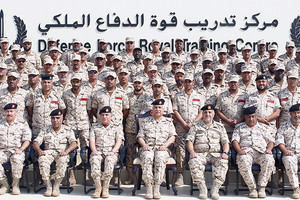 الاحتفال بانتهاء فترة الإعداد والتدريب العسكري لمجموعة المتدربين من وحدة القوة الاحتياطية الملكية   