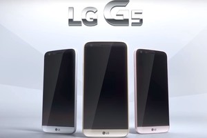 'إل جي' تخسر 381 مليون دولار بسبب هاتف 'G5'