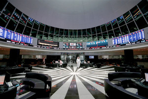 مؤشر بورصة البحرين يغلق مرتفعاً      