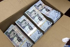 5 أسباب وراء تعثر وترحيل 777 مشروعاً في الرياض