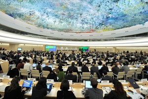 الجمعية العامة ترفض ترشح روسيا لمجلس حقوق الانسان في الامم المتحدة