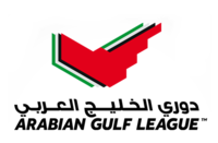 الشباب يفشل في استعادة صدارة الدوري الاماراتي