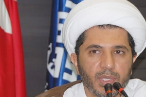 ﻿6 نوفمبر: محاكمة الشيخ علي سلمان... وعرض أغراض «الوفاق» بمزاد علني