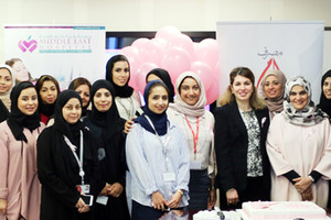 'مصرف السلام' ينظم محاضرة توعوية للكشف المبكر عن سرطان الثدي