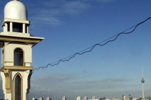 زوجان ألمانيان أمام القضاء بعد منع ابنهما من الذهاب للمسجد