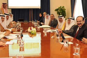 سمو الشيخ محمد بن مبارك آل خليفة يرأس اجتماع اللجنة العليا لتقنية المعلومات والاتصالات