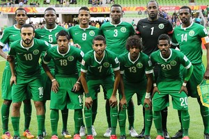 الكشف عن برنامج المنتخب السعودي قبل مواجهة اليابان