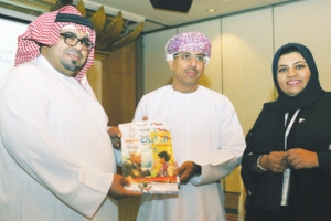 التوعية بسرطان الثدي في بداياتها