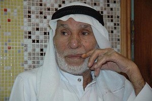 النويدرات تنعى رحيل المعمر أبو دهوم وتأمل توثيق سيرته