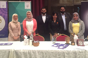 'الريادة الشبابية' تشارك في بازار ذخر البحرين