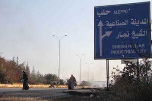 الأمم المتحدة تقلص عدد موظفيها في حلب