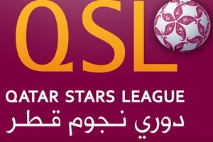 بطولة قطر: الكبار في مواجهات غامضة وصعبة