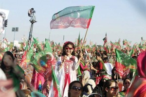 الشرطة الباكستانية تمنع وصول محتجين إلى إسلام أباد بعد وقوع اشتباكات