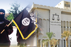 الكويت: التعاطف مع «داعش»... جريمة