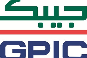 نادي البحرين للتنس يفتح باب التسجيل لبطولة 'جيبك' الـ 30 المفتوحة