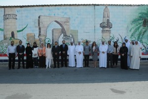 'أمانة العاصمة' يطلع على احتياجات البلاد القديم والزنج وعذراي