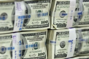 المركزي الأميركي يبقي على السياسة النقدية دون تغيير