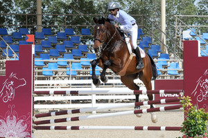 انطلاق موسم قفز الحواجز الجمعة