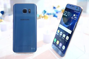 'سامسونغ' تعلن رسميا عن إطلاق نسخة باللون الأزرق المرجاني من 'galaxy s7 edge'