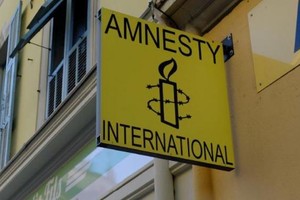 موظف: منع موظفي مكتب 'العفو الدولية' في موسكو من دخول مكتبهم