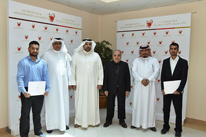 هيئة المعلومات والحكومة الإلكترونية تختتم برنامجها لتدريب طلبة الجامعات