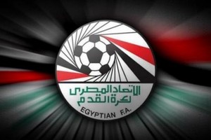 بطولة مصر: مهمة سهلة للأهلي وصعبة للزمالك