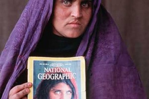 كابول تناشد باكستان الإفراج عن فتاة 'ناشونال جيوغرافيك'