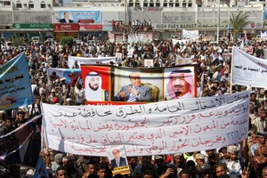 انصار الرئيس اليمني يتظاهرون احتجاجا على خطة الامم المتحدة لانهاء النزاع