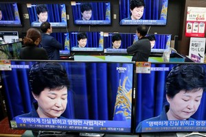 رئيسة كوريا الجنوبية: قلبي ينفطر بسبب الفضيحة السياسية