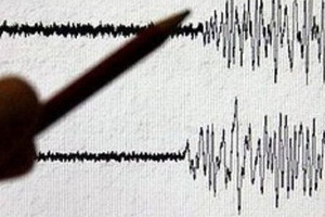 زلزال بقوة 4.7 درجات يضرب منطقة بني يلمان شرقي الجزائر