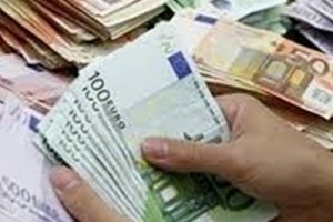 معهد إيفو الألماني يتوقع وقف المركزي الأوروبي لبرنامج شراء السندات ربيع 2017