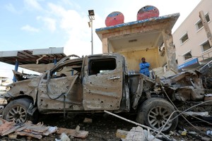 مسئول: انفجار سيارة ملغومة قرب مبنى البرلمان في مقديشو