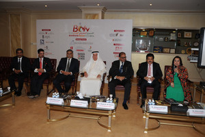 البحرين تستضيف ملتقى ومعرض الأسبوع البحريني الهندي مطلع ديسمبر