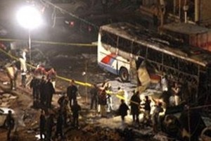 'داعش' يعلن مسئوليته عن هجوم بسيارة ملغومة في تركيا