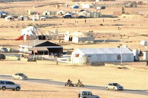 اللجنة العليا للتخييم تتلقى 400 طلب عبر تطبيق موسم التخييم الإلكتروني