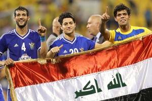 بالفيديو... القوة الجوية العراقي يحرز لقب كأس الاتحاد الآسيوي لأول مرة