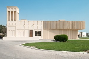 المركز الإقليمي العربي للتراث يستضيف ورشة عمل 'القيمة العالمية الاستثنائية' يحضرها أكثر من 20 خبيراً