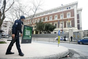 إضرام النار في سيارة دبلوماسي تركي بألمانيا