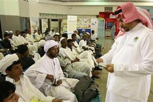 السعودية... بلّغ عن مخالفة واحصل على 10% من قيمتها