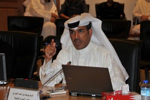 'بلدي المحرق' و 'الثروة البحرية': تطوير فرضة الحد قريباً 